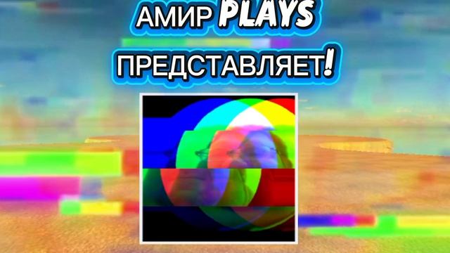 И ОПЯТЬ НОВОЕ ИНТРО ¯\_(ツ)_/¯ смотреть онлайн