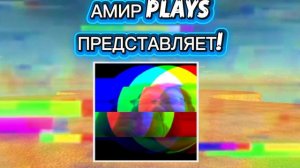 И ОПЯТЬ НОВОЕ ИНТРО ¯\_(ツ)_/¯