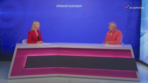 Прямой разговор. Адаптивный вейкбординг