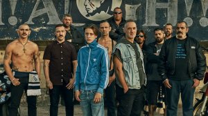 Ультрас (краткий пересказ фильма. Супер краткий пересказ)