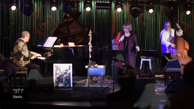 The Second Approach Trio - Space Of Sound (к 20-летию коллектива)