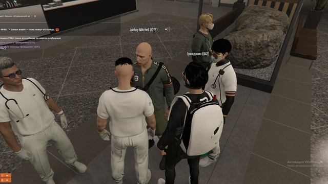 Grand Theft Auto V 2026.07.27 - 23.29.41.05 смотреть онлайн
