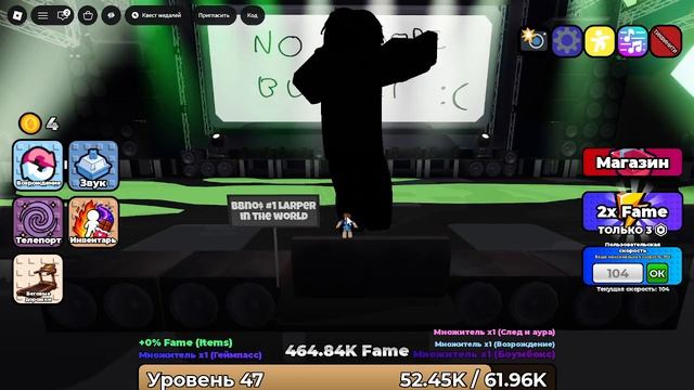 Концерт в +1 Speed Escape.