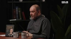 «Мы всё узнаем потом»: ядерная тайна «Мрии», смерть Грэма* и просчеты Трампа | Александр Казаков