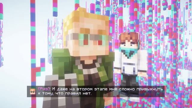 Lp. Мастерская [47] • #81 ЗАКУЛИСЬЕ: МУДРЕЦЫ [Три Основы] • Майнкрафт смотреть онлайн