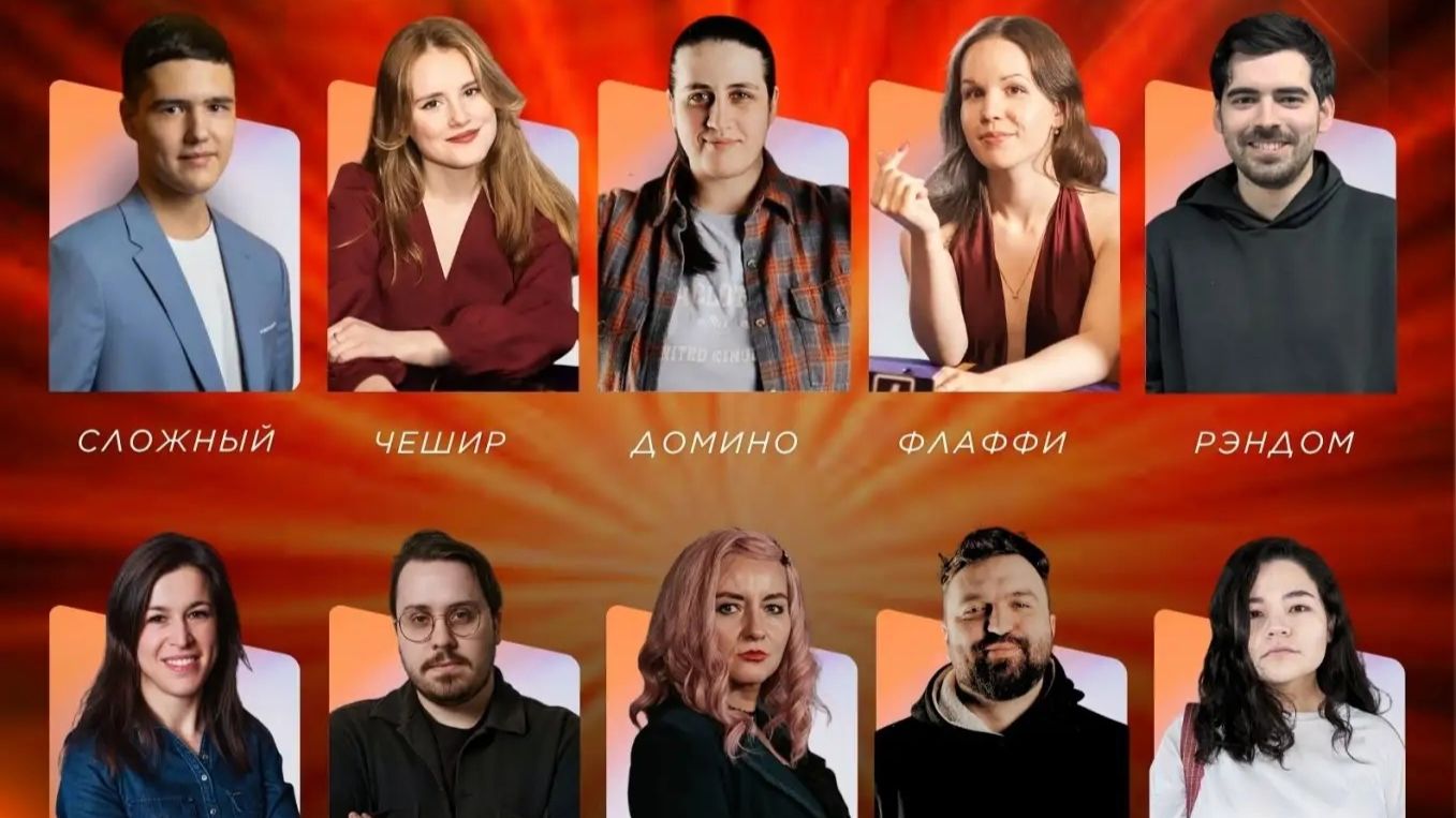 "PUMP IT". 2026. 2 сезон. Миникап 15 смотреть онлайн