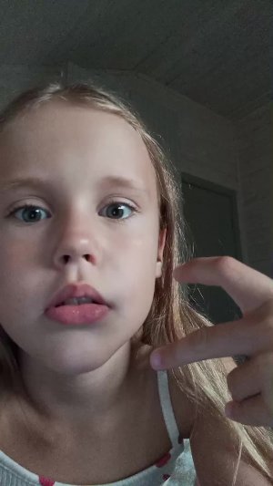 это видео для Сони
