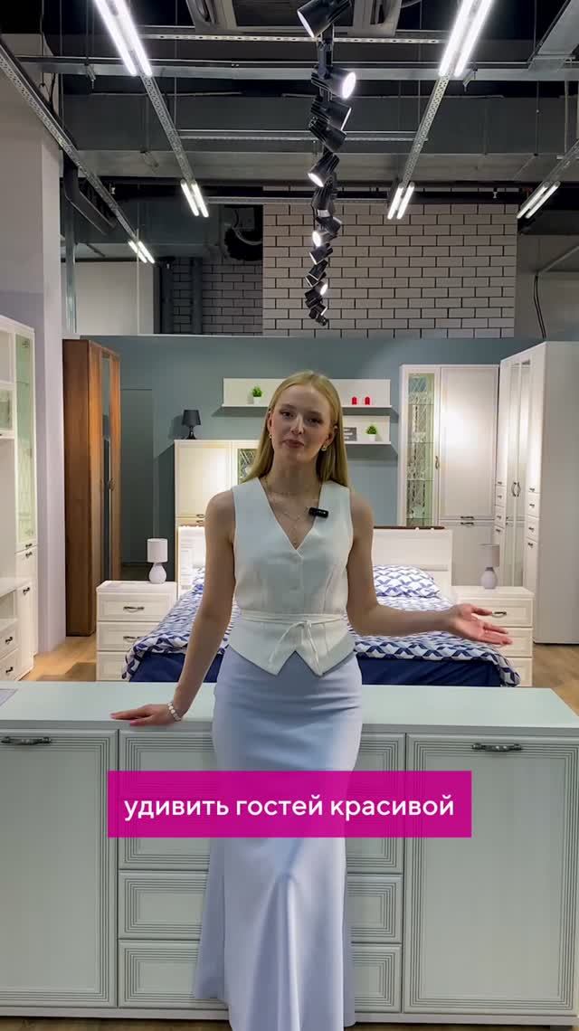 Лето — время встреч и гостей