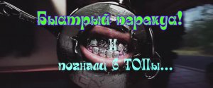BATTLEGROUNDS:🔥 Новый 🤗 ивент!