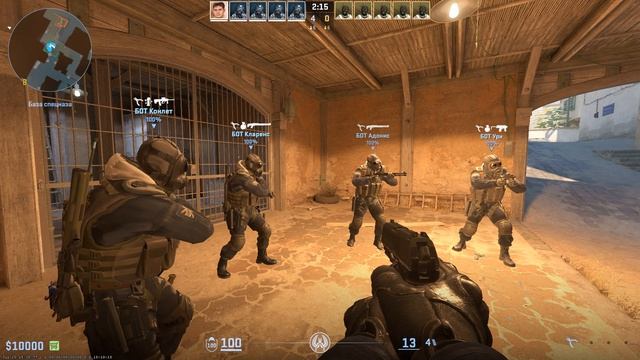 Counter-strike 2 2026.07.27 - 16.45.47.01 смотреть онлайн