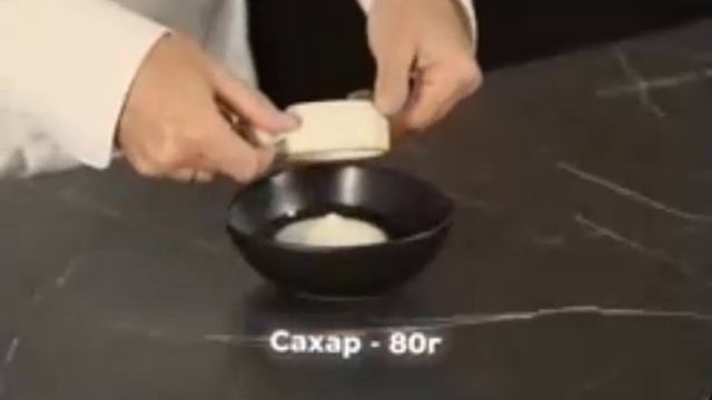 Рис для суши смотреть онлайн