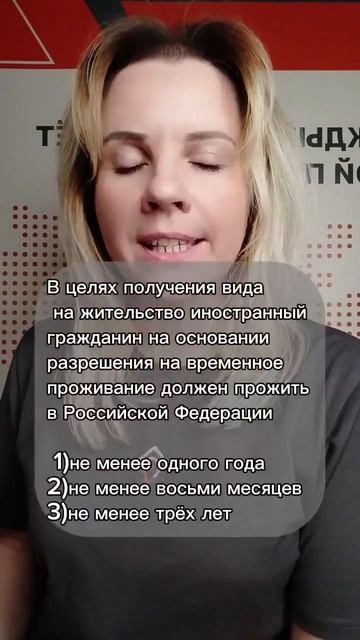 201 урок право #уроки #право