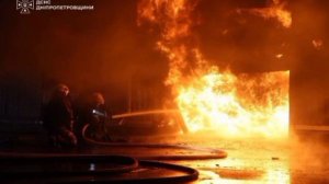 ‼️🇺🇦☣️Утечку аммиака в Днепропетровске подтвердили после утреннего удара