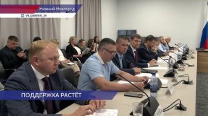 Андрей Гнеушев сообщил о расширении сети офисов фонда «Защитники Отечества»