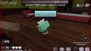 🧹НОВОЕ ОБНОВЛЕНИЕ В МИРЕ ДЕНДИ | НЕДЕЛЯ ТИШИ🧹