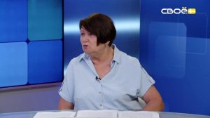 Актуальное интервью. Светлоградский СРЦН. Нелия Кондаурова
