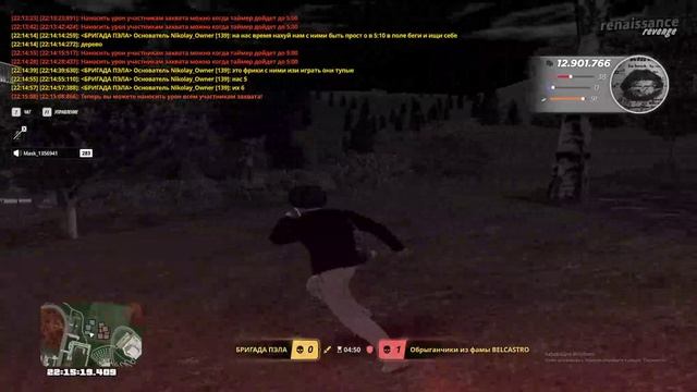 2026-07-27 22-05-46 - Trim смотреть онлайн
