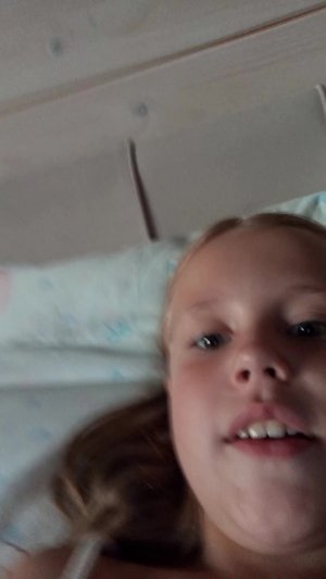 соня я здесь зайди