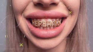 Жанна Дарк - Нереалка