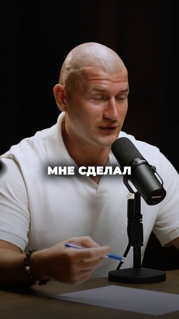 Не важно какой комплимент важно от кого!