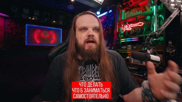 Твой препод по вокалу пустышка и вот почему