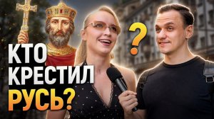 ОПРОС ДЕВУШЕК на ПАТРИКАХ | Школьные и Нешкольные Вопросы на Патриках