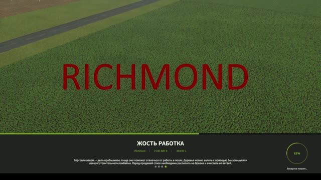FS 25 №41 Май Удобряем Оставшиеся Поля. Готовим Зону Производства. смотреть онлайн