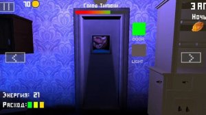 продолжаем играть в игру 5 ночей с Тимохой  7 -8 -9  ночь