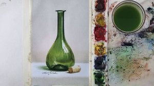 Натюрморт с зеленой стеклянной бутылкой. Акварельная живопись