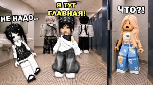 😨 МЕНЯ ПРЕДАЛИ ВСЕ… НО ПОДРУГЕ ДОСТАЛОСЬ ЕЩЁ ХУЖЕ #роблокс #роблоксистория