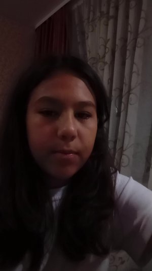хз