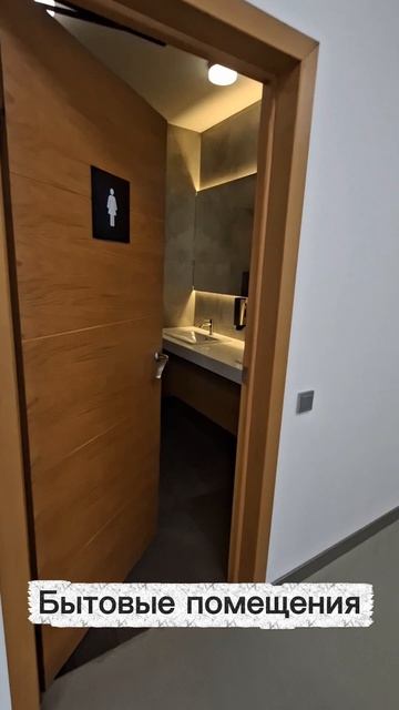 Производство рядом с КАД