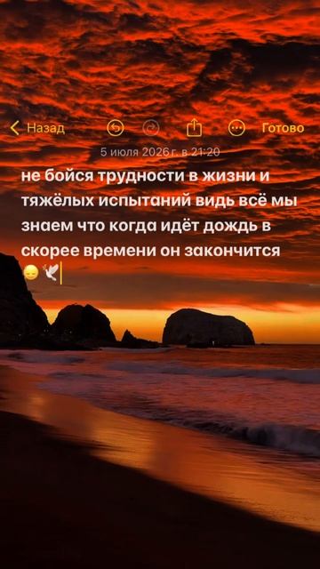 😹🫡#ЖА_ДЭВЛЭСА в ленту😻🎗️АКТИВО 💋Вᴄᴇʍ ʍиᴩᴀ дᴏбᴩᴀ 💋👑 Зᴏᴩ и Зᴏᴩ — Бᴀх и Бᴀх Цытата ❤️🙃
