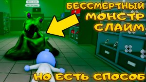 МЫ РАСКРЫЛИ ВСЕ СЕКРЕТЫ ОБНОВЛЕНИЯ В ANIMAL HOSPITAL - НАС СОЖРАЛ ХОДЯЧИЙ СЛАЙМ