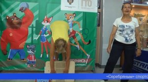 Своим примером они готовы доказать – возраст не помеха для спортивных достижений