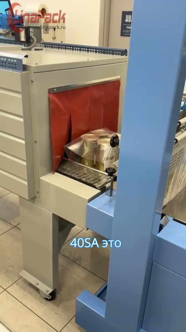 Термоусадочный нож TF6540SA (для PE пленки)