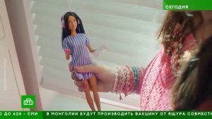 «Сегодня«_ 27 июля 2026 года. 10_00 _ Выпуск новостей _ Новости НТВ
