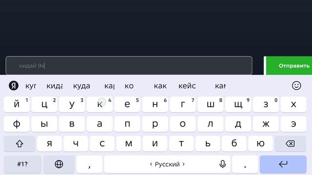 Li_Saratov Non RP обман. смотреть онлайн