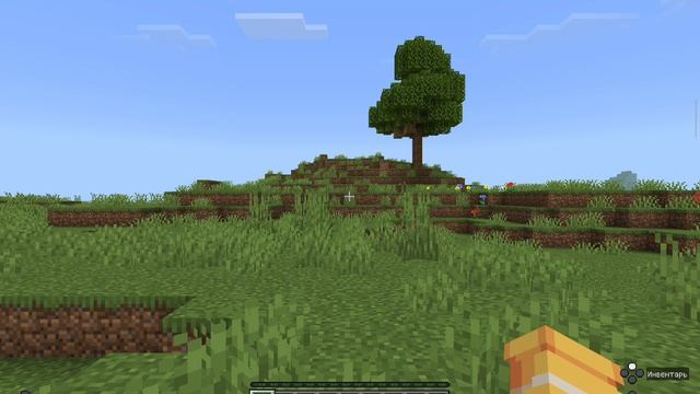 ставь лайк и подписывайся на мой канал minecraft смотреть онлайн