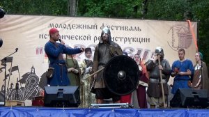 Характеристики доспехов 10-11 века на фестивале «Бережец» около города Гороховец. Архив 2016 год