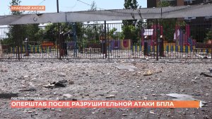 Ростов сегодня: вечерний выпуск. 27 июля 2026