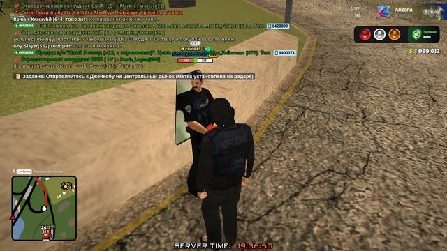 Grand Theft Auto San Andreas 2026.07.27 - 19.34.02.01 смотреть онлайн