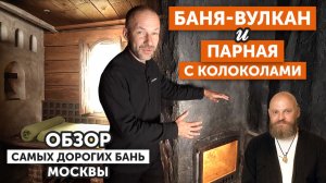 СЕРДЦЕ SIBERIA - ГРОМ 80 || Как создавался комплекс и почему ВЫБРАЛИ НАС? || Интервью с  НЕСТОРОМ