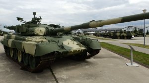 Парк «Патриот» - Военная техника после 1945 года
