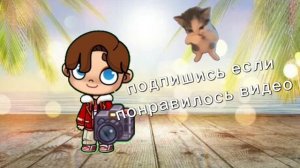 го 15 до конца недели