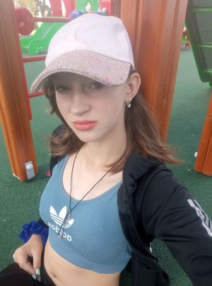 Ишим призраков