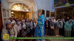 Приход храма иконы Божией Матери «Казанская» встречал правящего архиерея