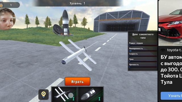просто играю в разные игры смотреть онлайн