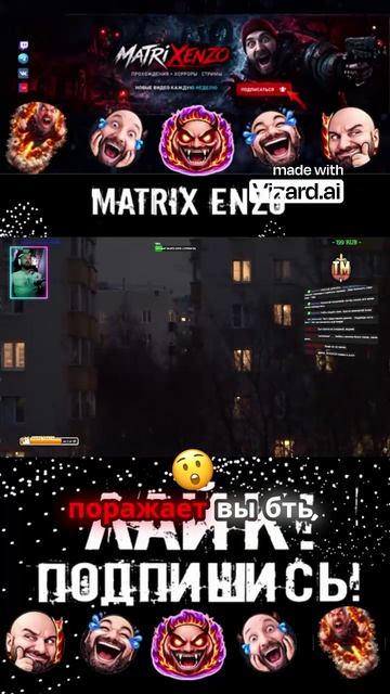 Как маньяк-каннибал заставлял есть людей