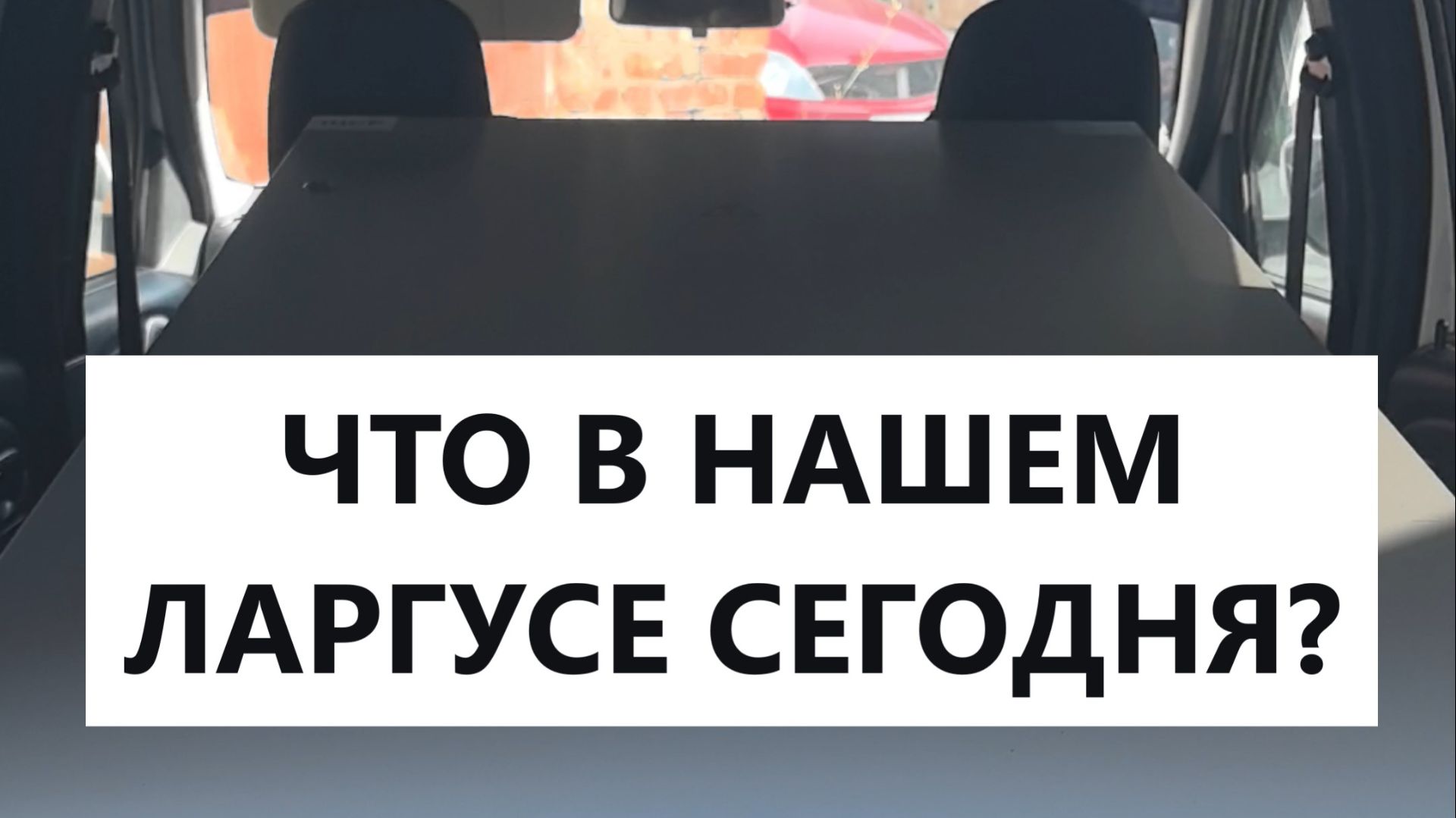 Почему мы не отдаём электрощиты на самовывоз. смотреть онлайн